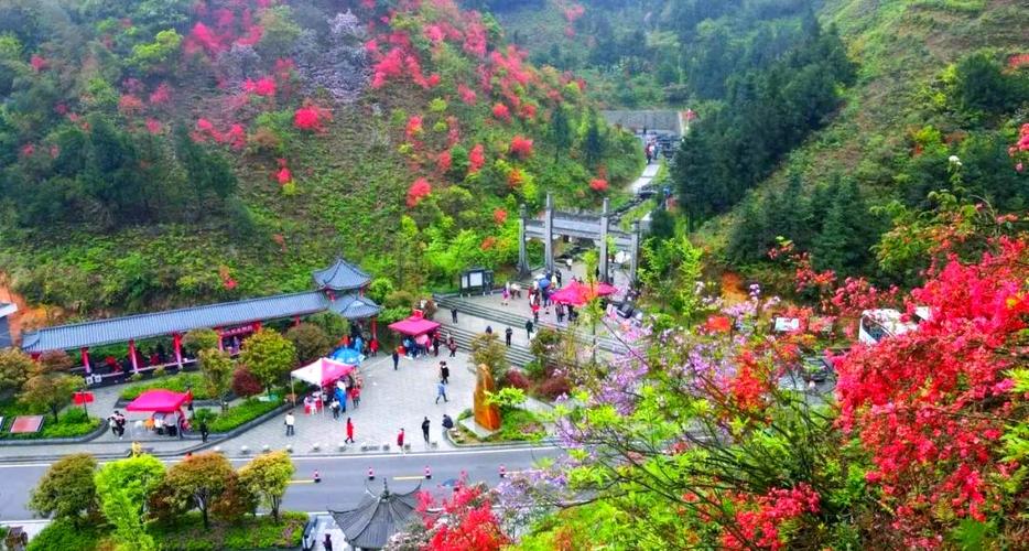 天堂山风景区