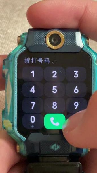 小天才拨号进入抖音