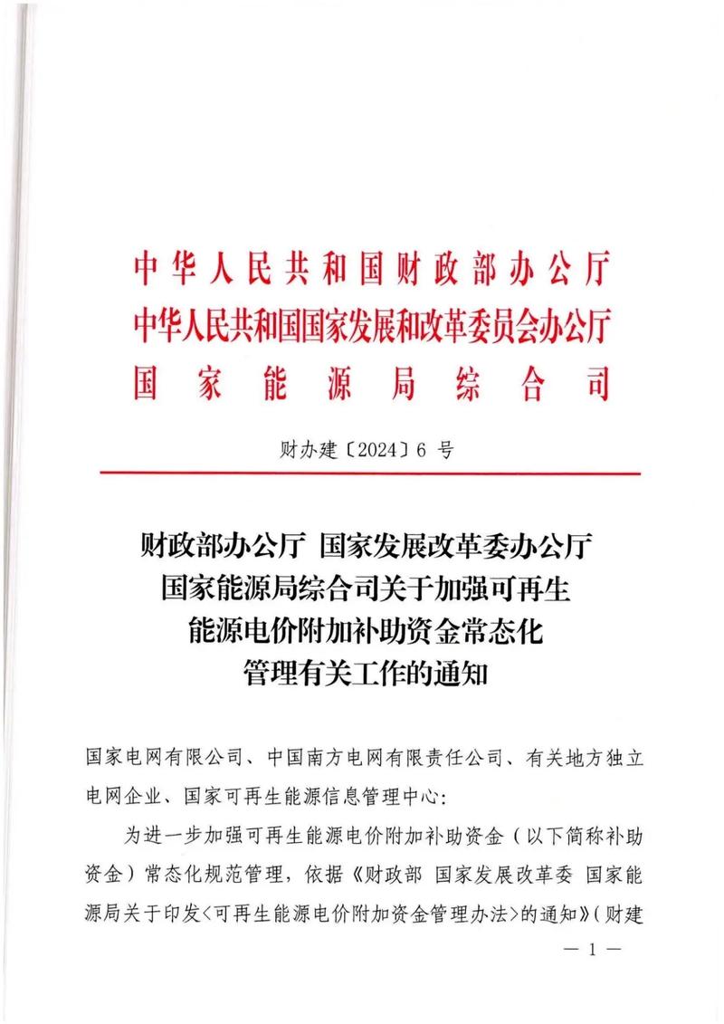 钉盘里我的文件别人能看到吗