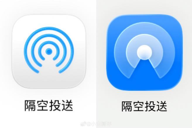 苹果隔空投送