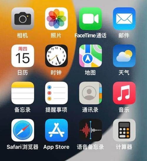 苹果手机如何下载低版本的软件