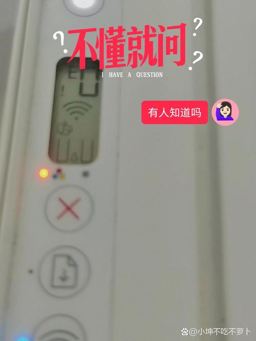 惠普打印机彩色墨盒灯一直亮