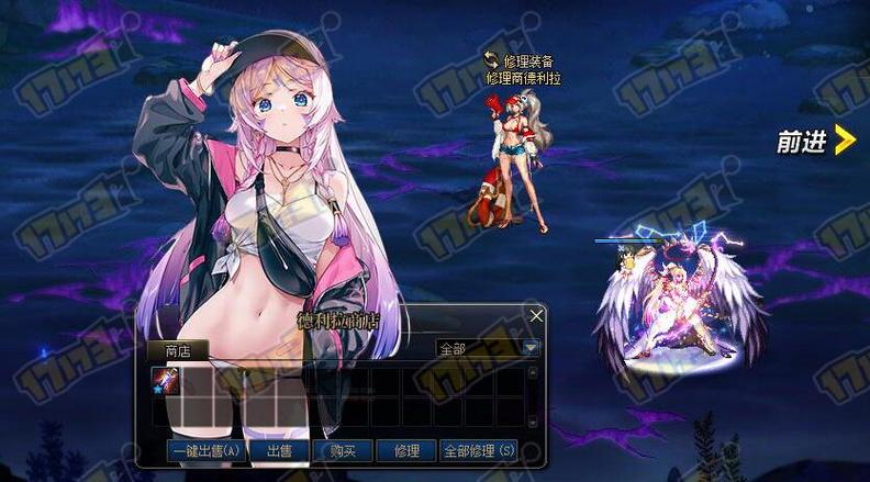 dnf补丁17173官网