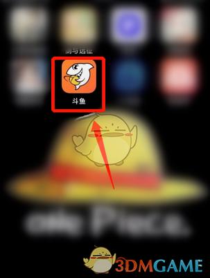 手机斗鱼怎么关闭声音