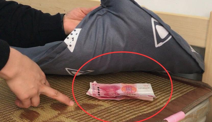 枕头底下放钱好不好