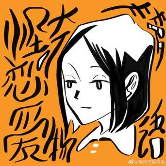 恋爱物语抽奖技巧