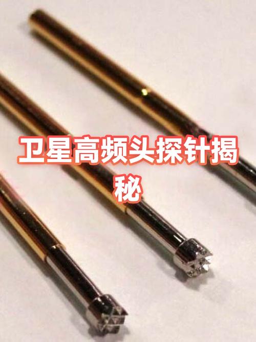 老式大锅卫星高频头怎么调