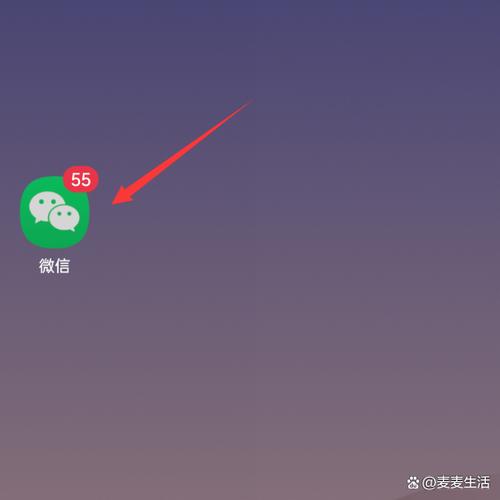 设置微信朋友圈三天