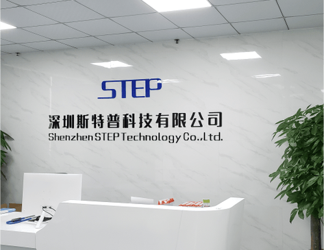 深圳聚保管家智能科技有限公司
