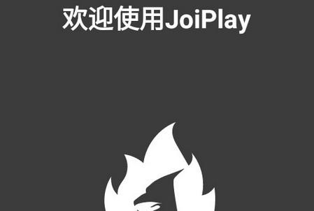 joiplay模拟器1.01.40