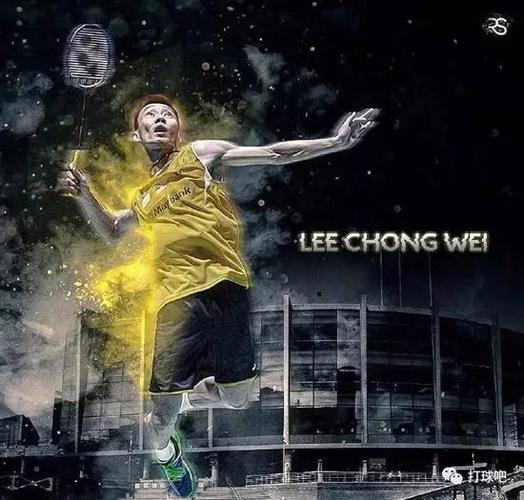 羽毛球帅气头像