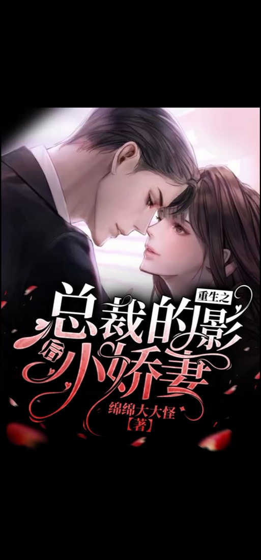 免费一键生成小说封面