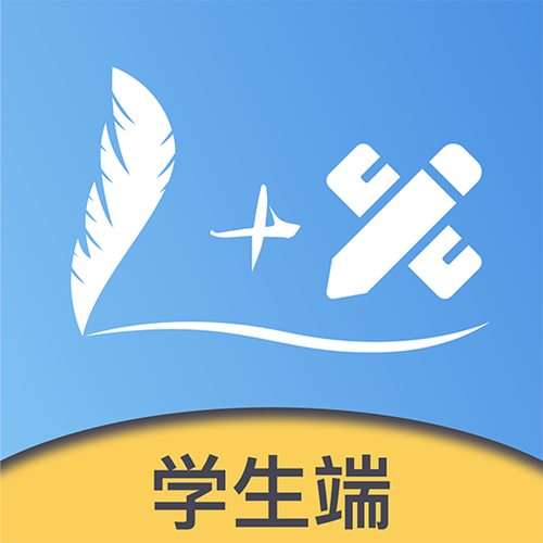 rise+学生端 安卓