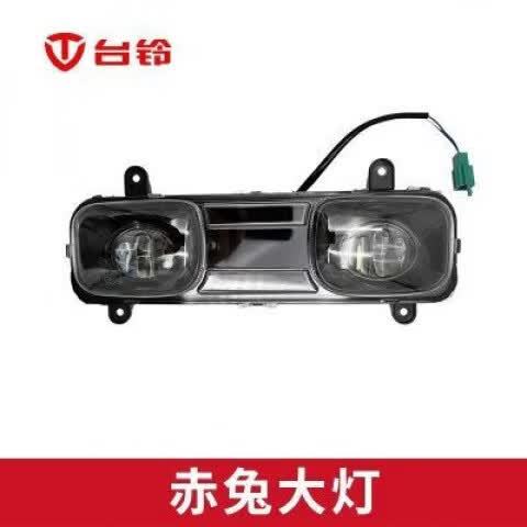 台铃电动车车灯