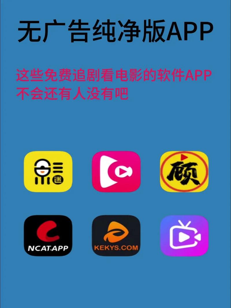 热视读苹果版