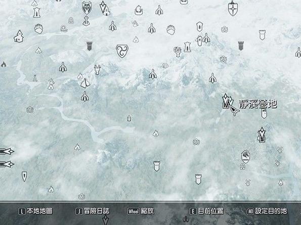 上古卷轴5上面的地图不见了