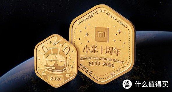 小米如何获得金币
