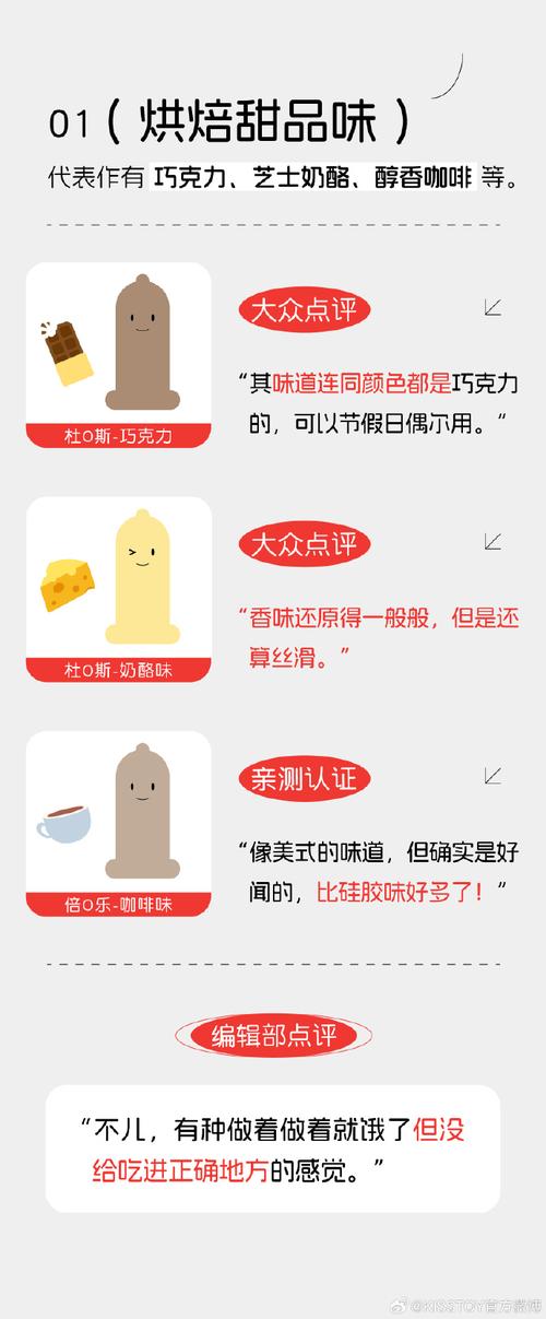 mogul的隐晦意思