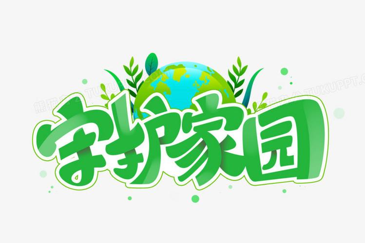 看护家监控app的功能介绍