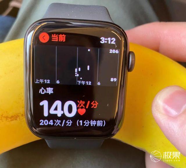 iPhone能测血压吗截图3