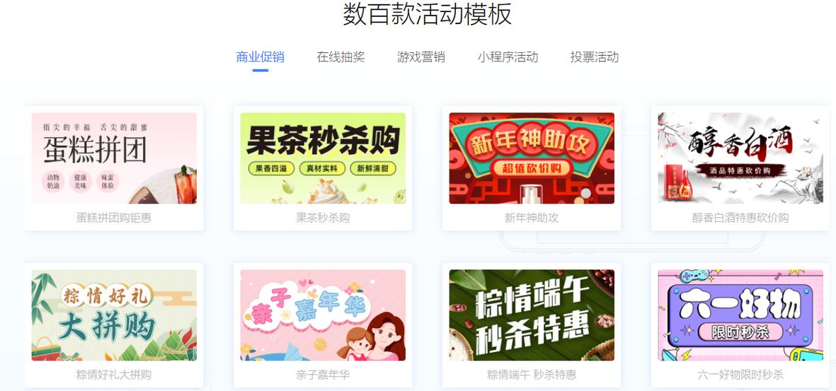 h5都用什么网站截图2