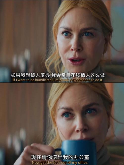 女人发sweetheart暗指什么