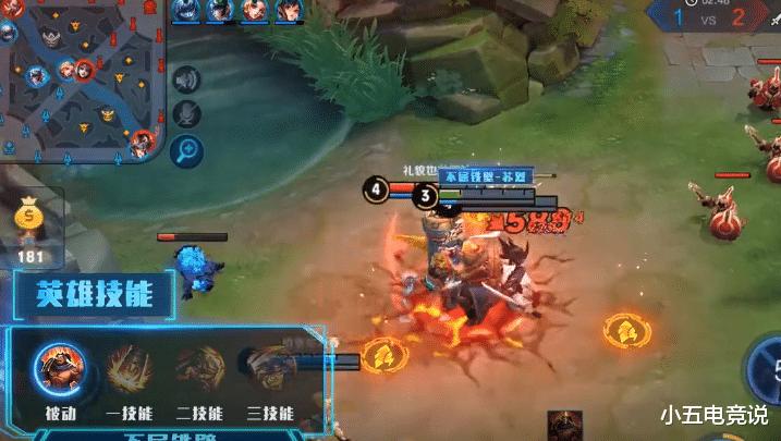 王者帮我点灯什么意思