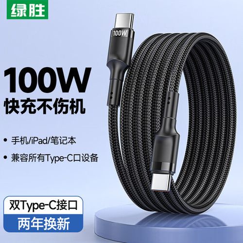 vivo手机数据线连不上电脑怎么办