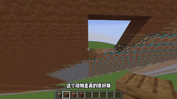 我的世界怎么做动物园