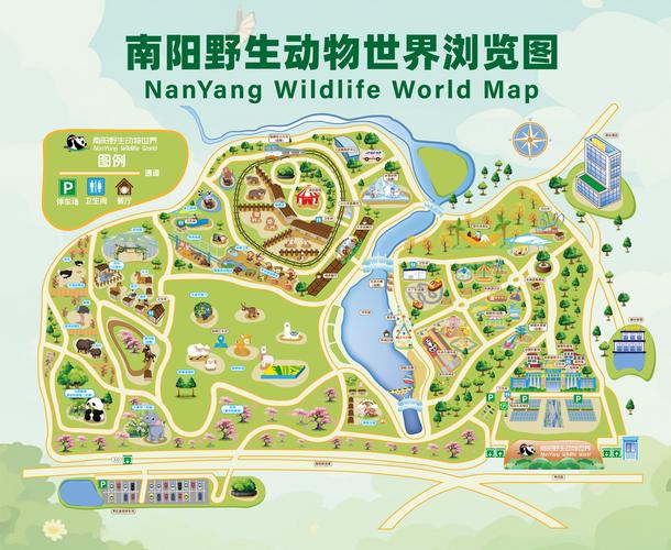 斗罗宇宙全解地图海报