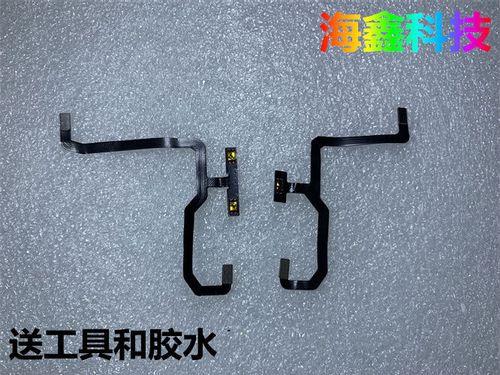 苹果7s怎么开机