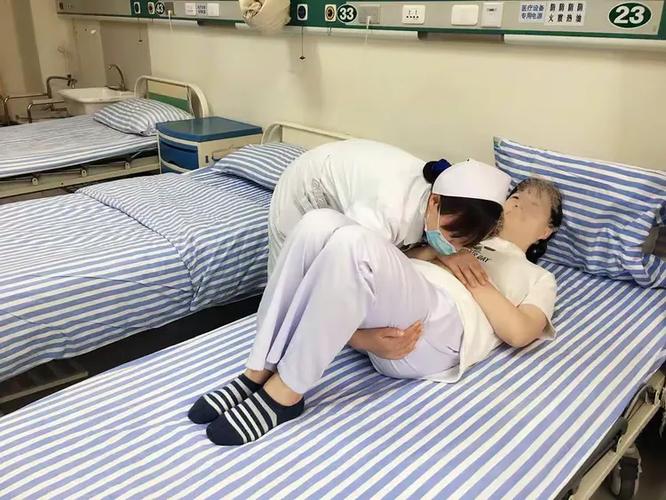 我把枕头挪一挪