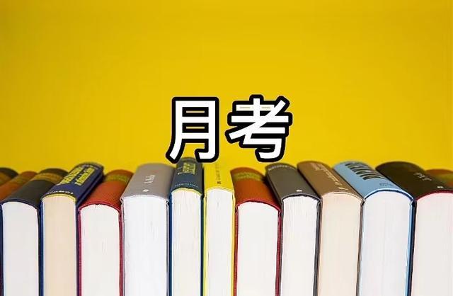 生理期能不能吃螃蟹