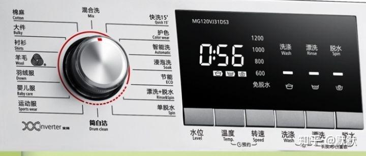 美的全自动滚筒洗衣机怎么调程序