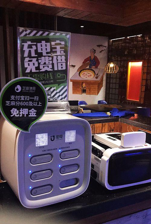 街电人工客服电话多少