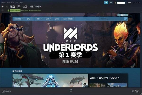 gogo游戏是正规平台吗