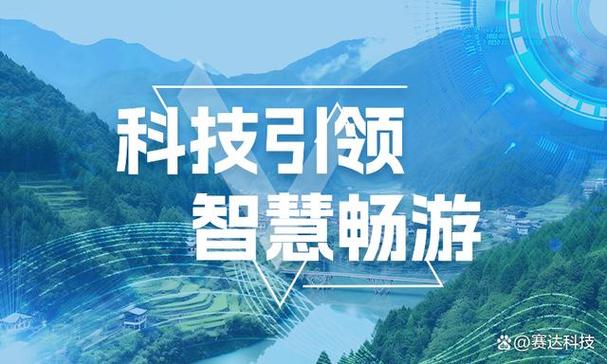 智能畅游破解使用方法