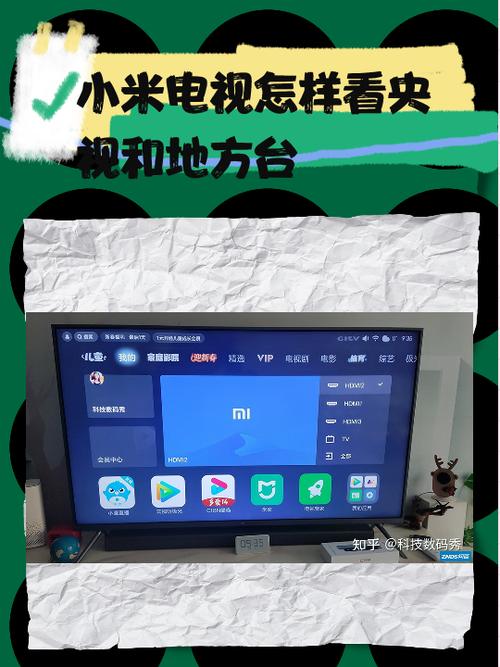 电视机顶盒看着看着老是自动关机