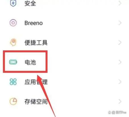 内存扩展耗电还是省电