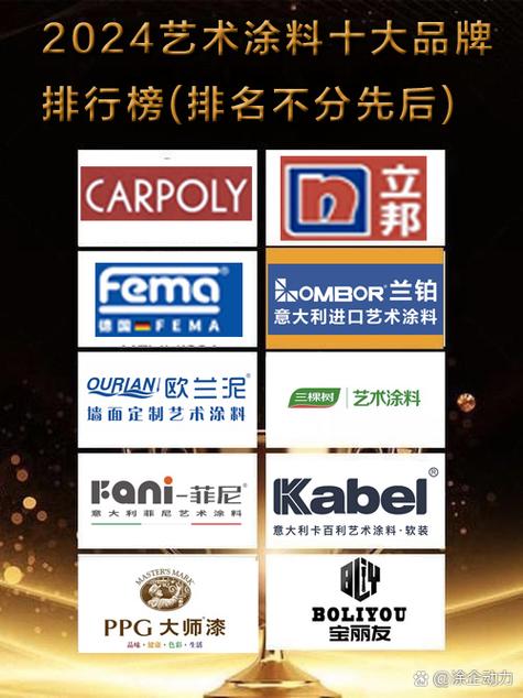 beedee什么档次