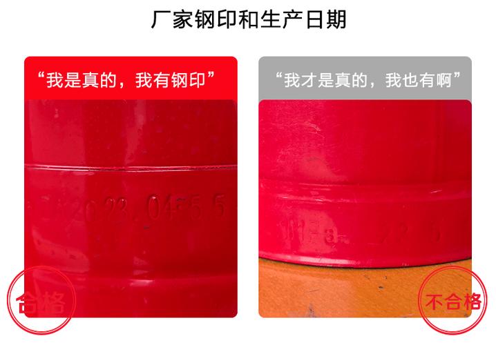 怎么去除钢印生产日期