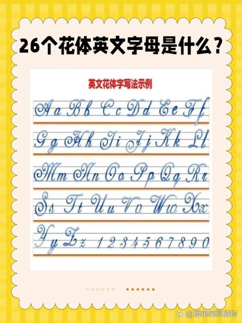 copperplate有几种字体截图2
