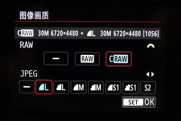 相机raw格式是什么意思
