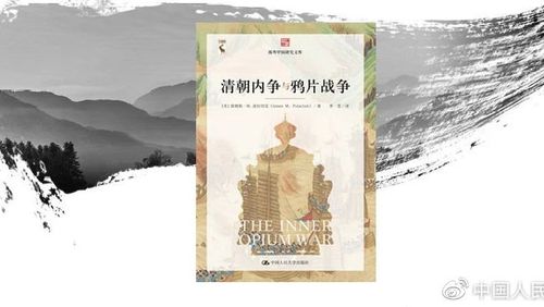 自由文库2020