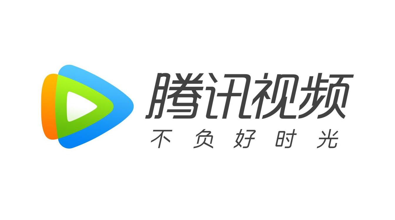手机腾讯视频跳转第三方平台