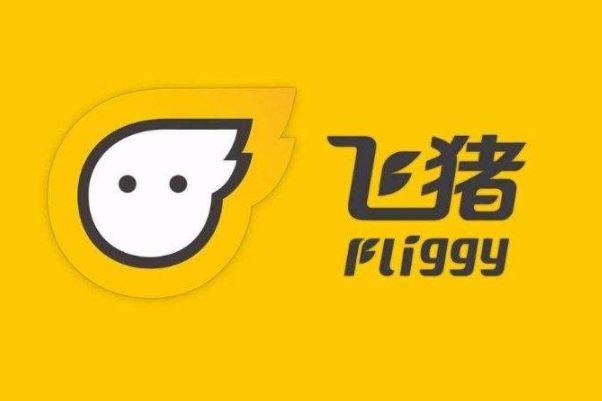 飞猪官网首页