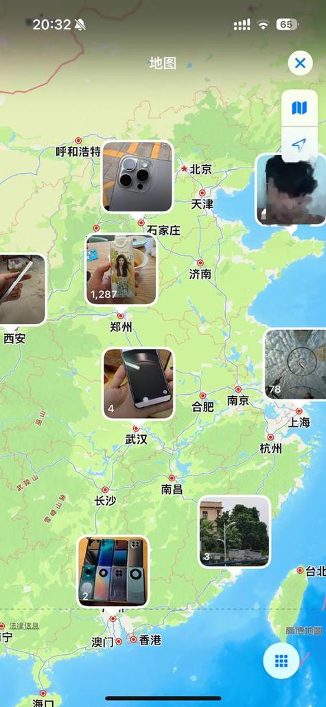 苹果手机地图定位错误