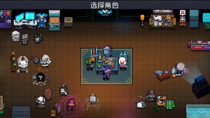 元气骑士破解版武器全锻造无限手机版截图1