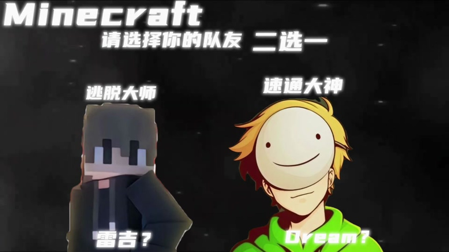 good dream游戏