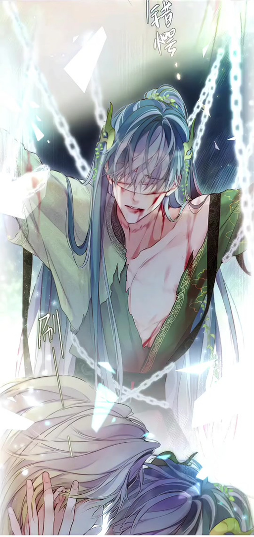 看漫画免费